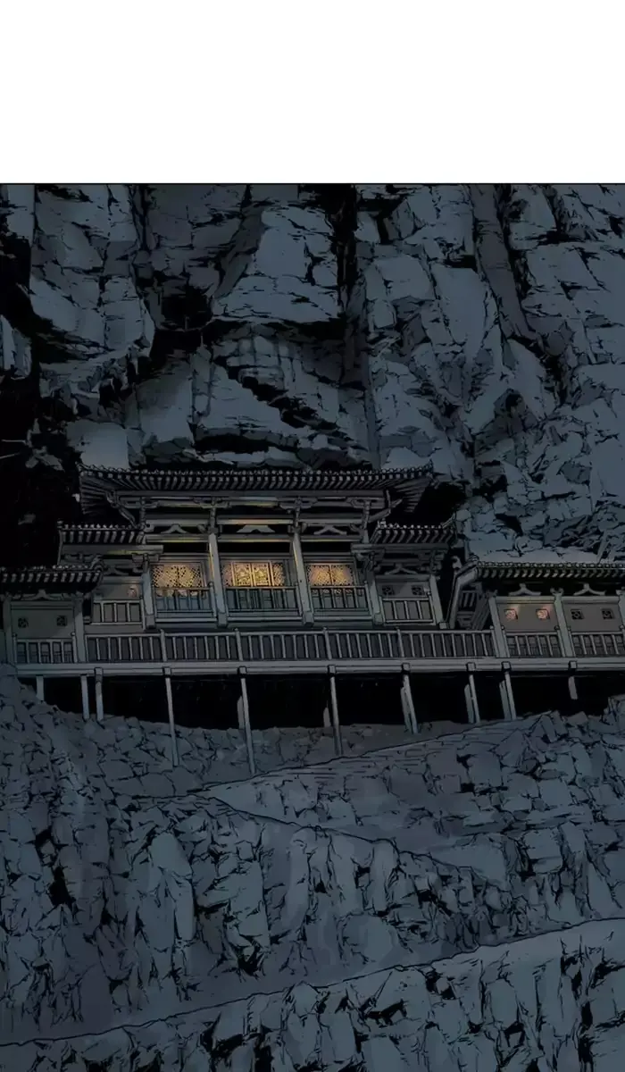 Gosu Chapter 113 Page 71