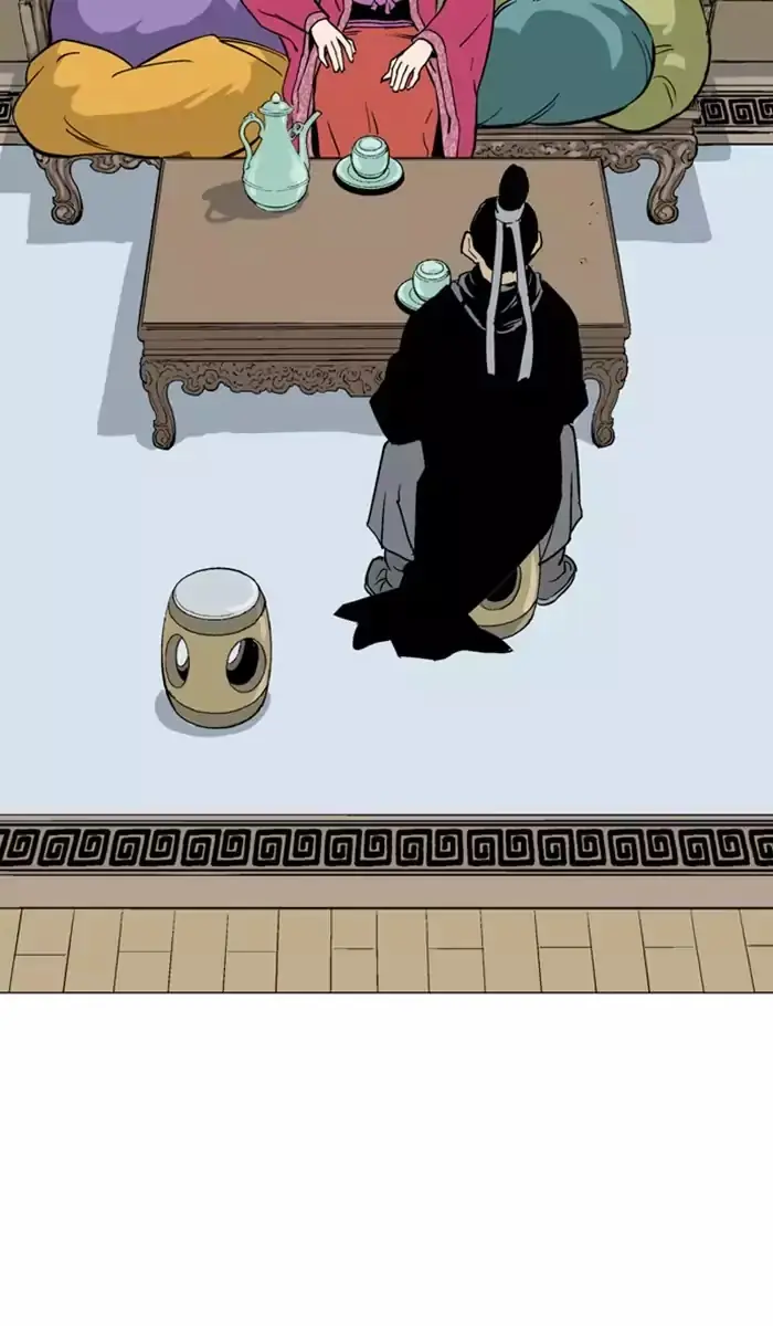 Gosu Chapter 113 Page 74