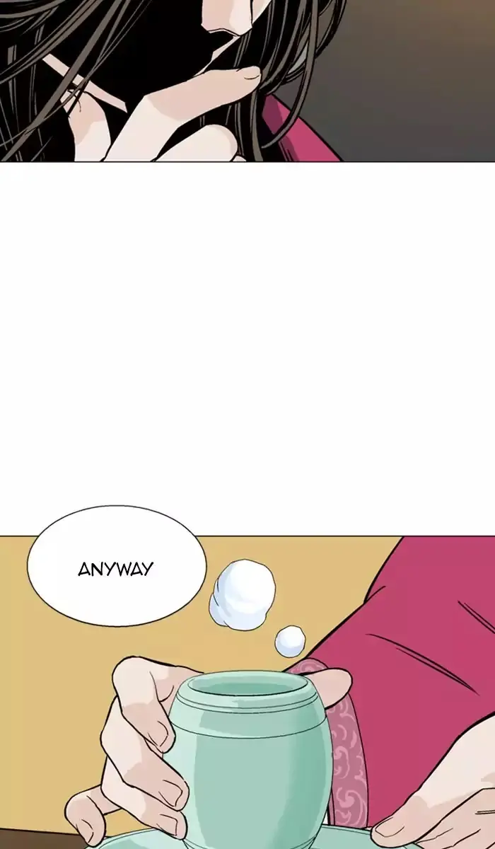 Gosu Chapter 113 Page 78