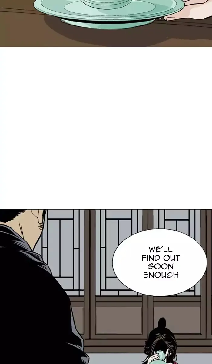 Gosu Chapter 113 Page 79