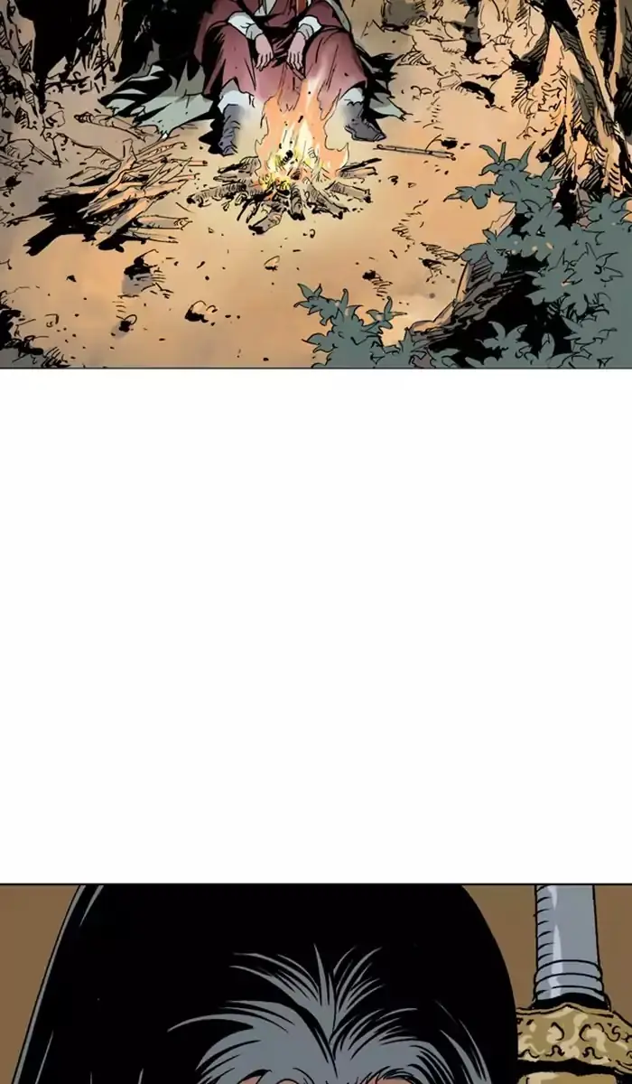 Gosu Chapter 113 Page 83