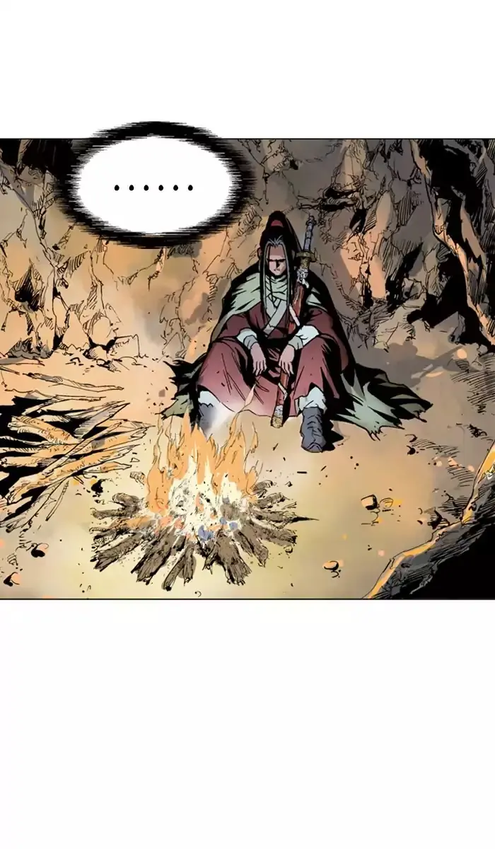 Gosu Chapter 113 Page 88