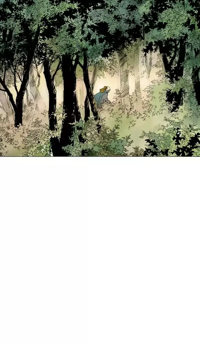 Gosu Chapter 113 Page 100