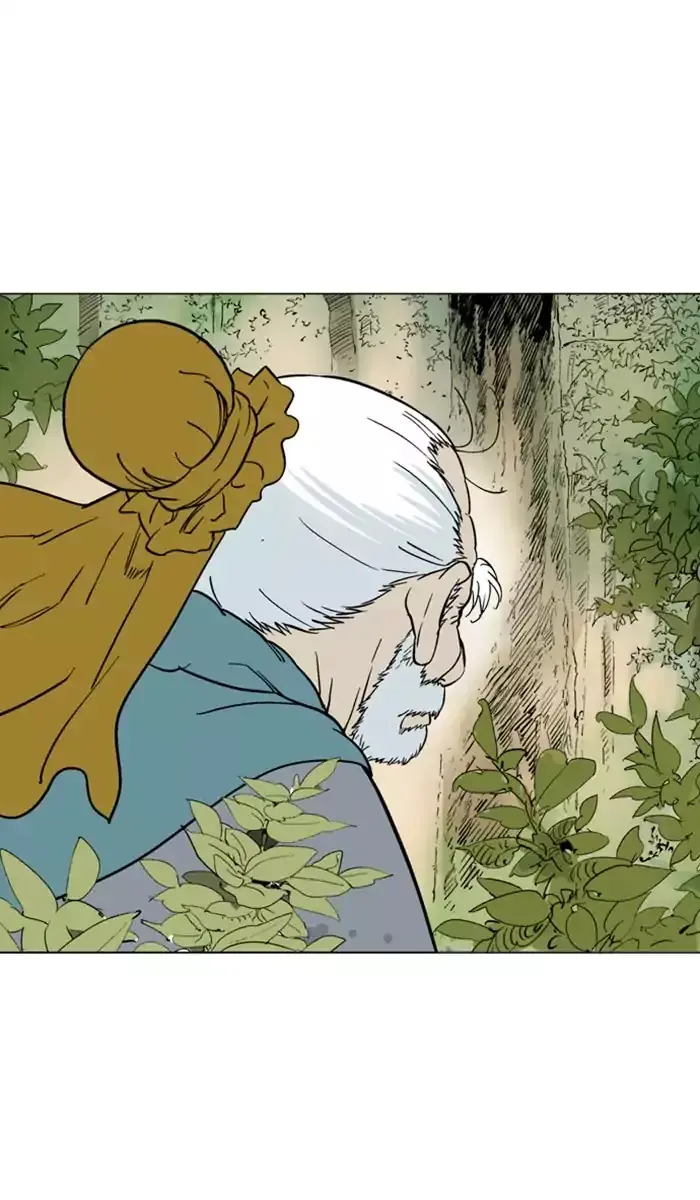 Gosu Chapter 113 Page 101