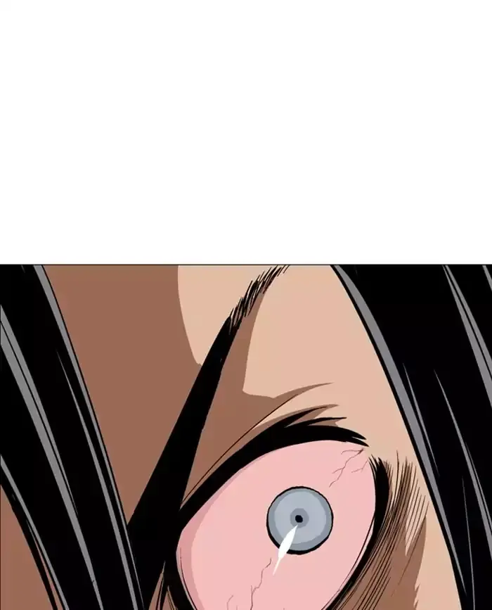 Gosu Chapter 113 Page 102