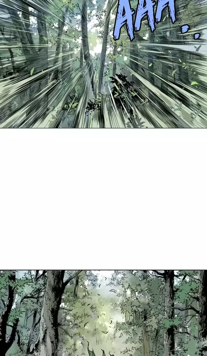 Gosu Chapter 114 Page 3