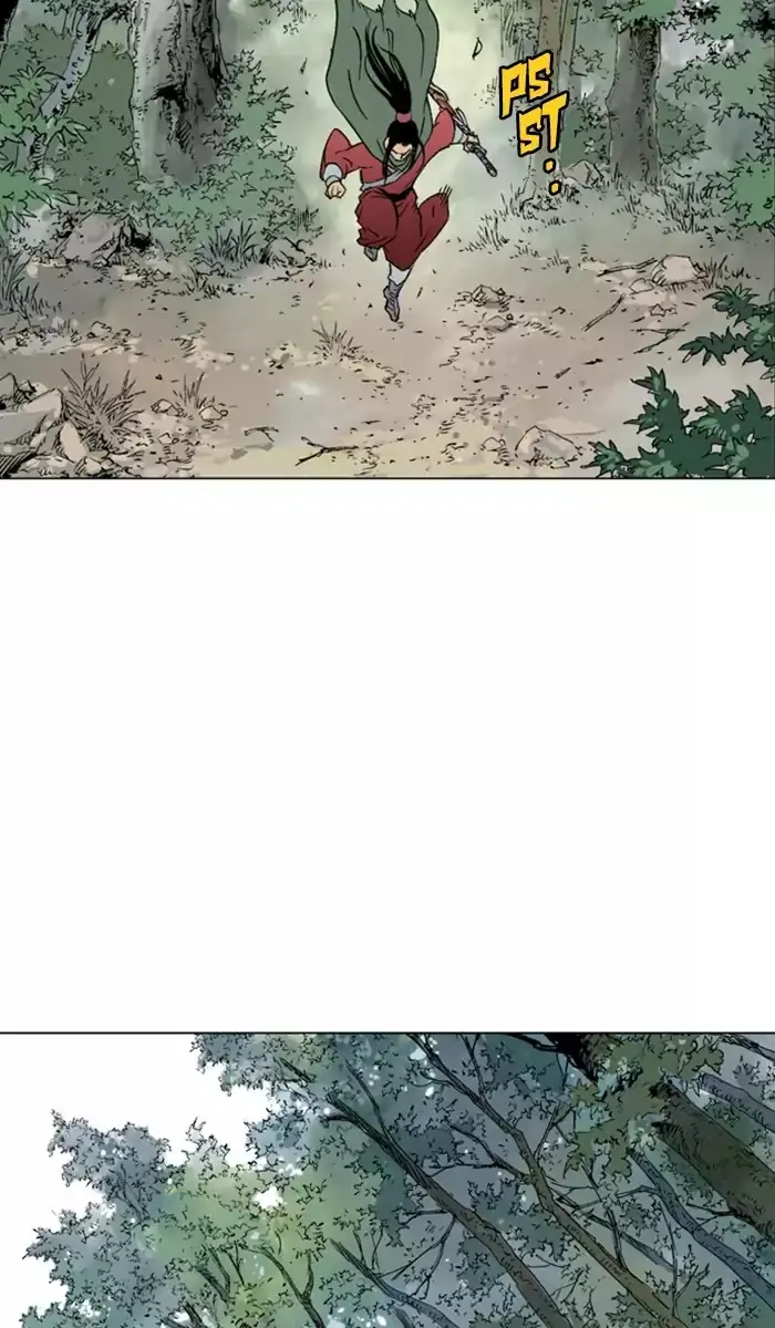 Gosu Chapter 114 Page 4