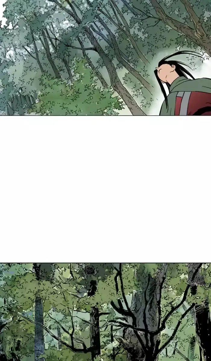 Gosu Chapter 114 Page 5