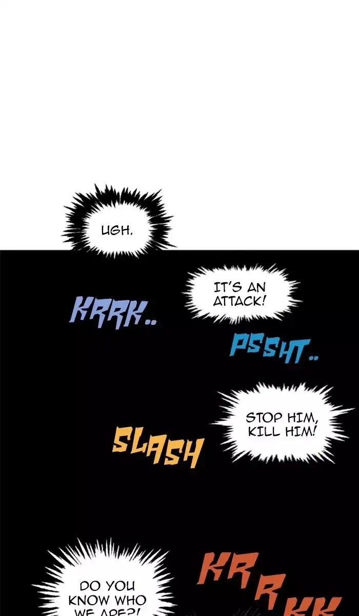 Gosu Chapter 114 Page 15