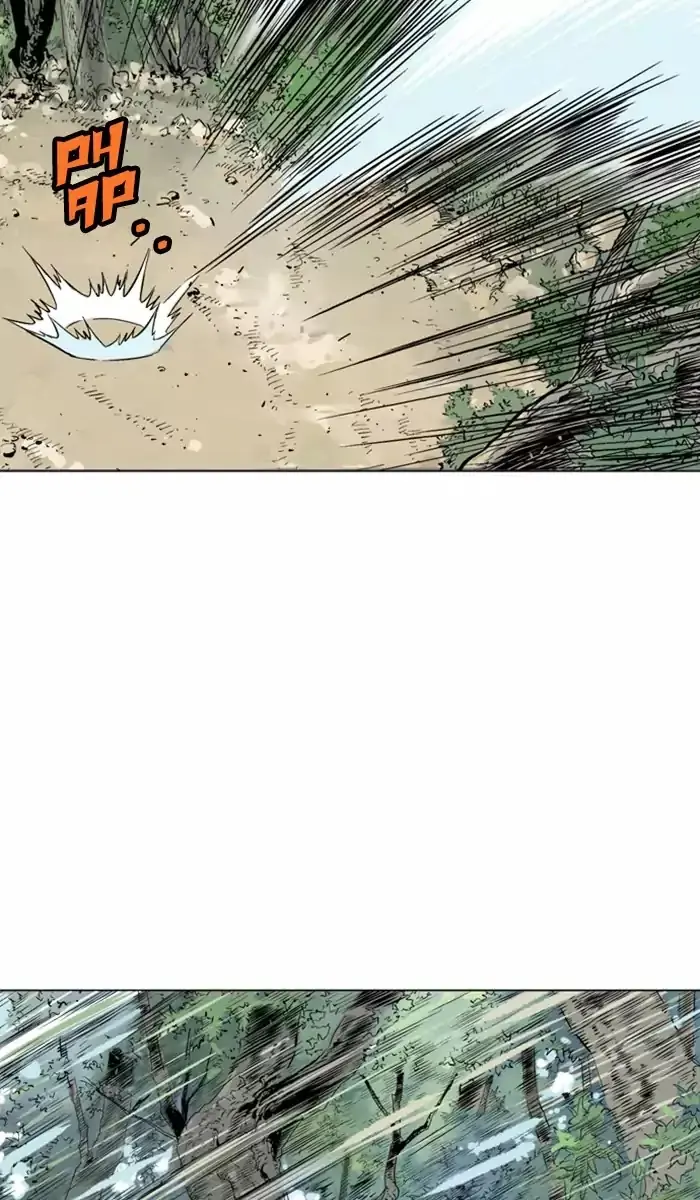 Gosu Chapter 114 Page 17