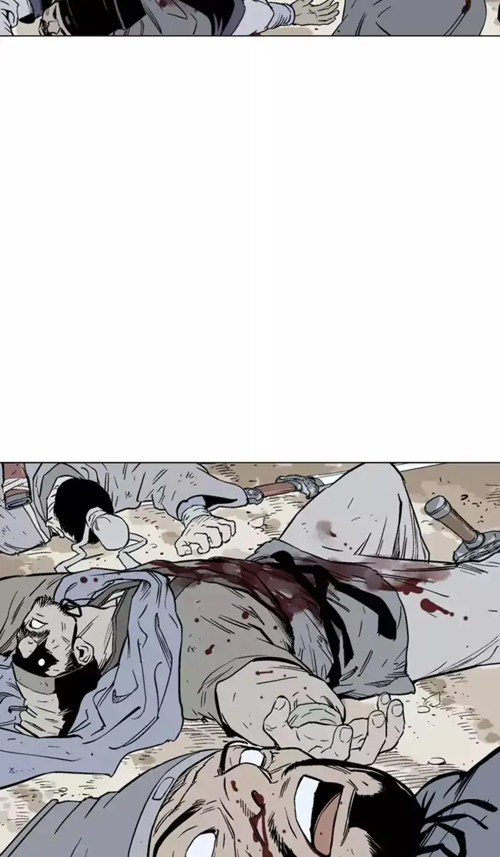 Gosu Chapter 114 Page 23