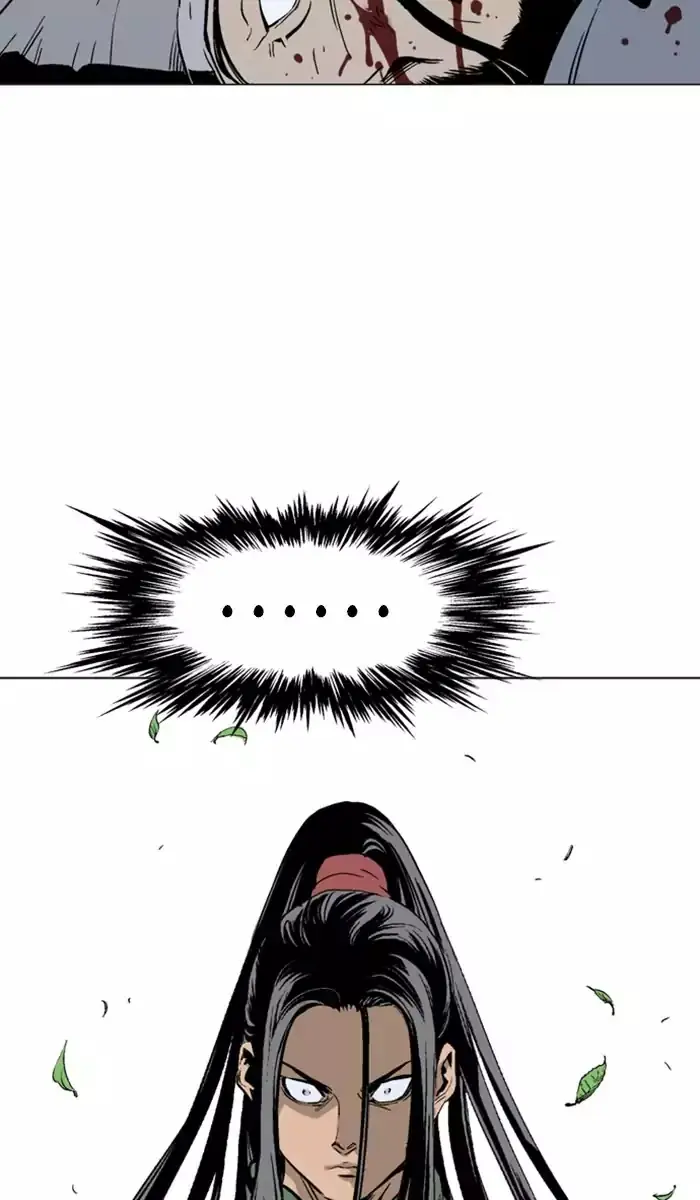 Gosu Chapter 114 Page 24