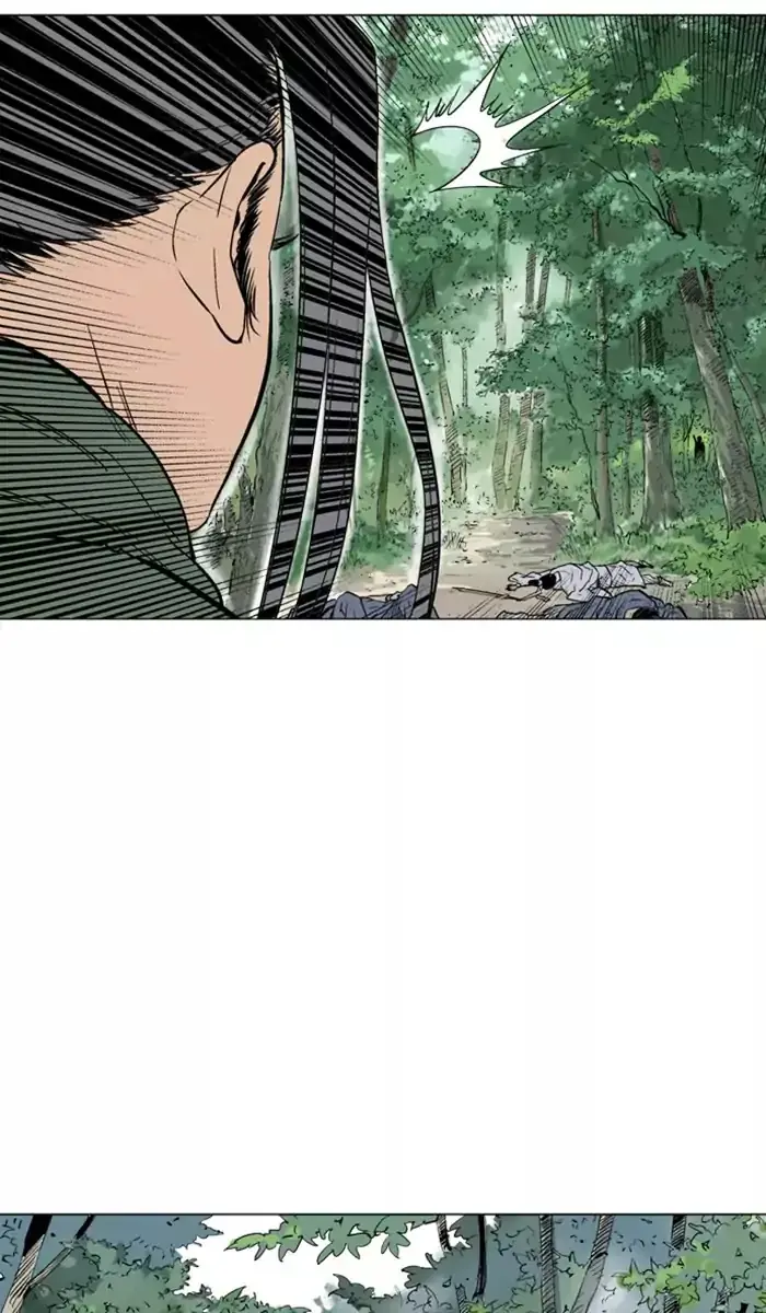 Gosu Chapter 114 Page 26