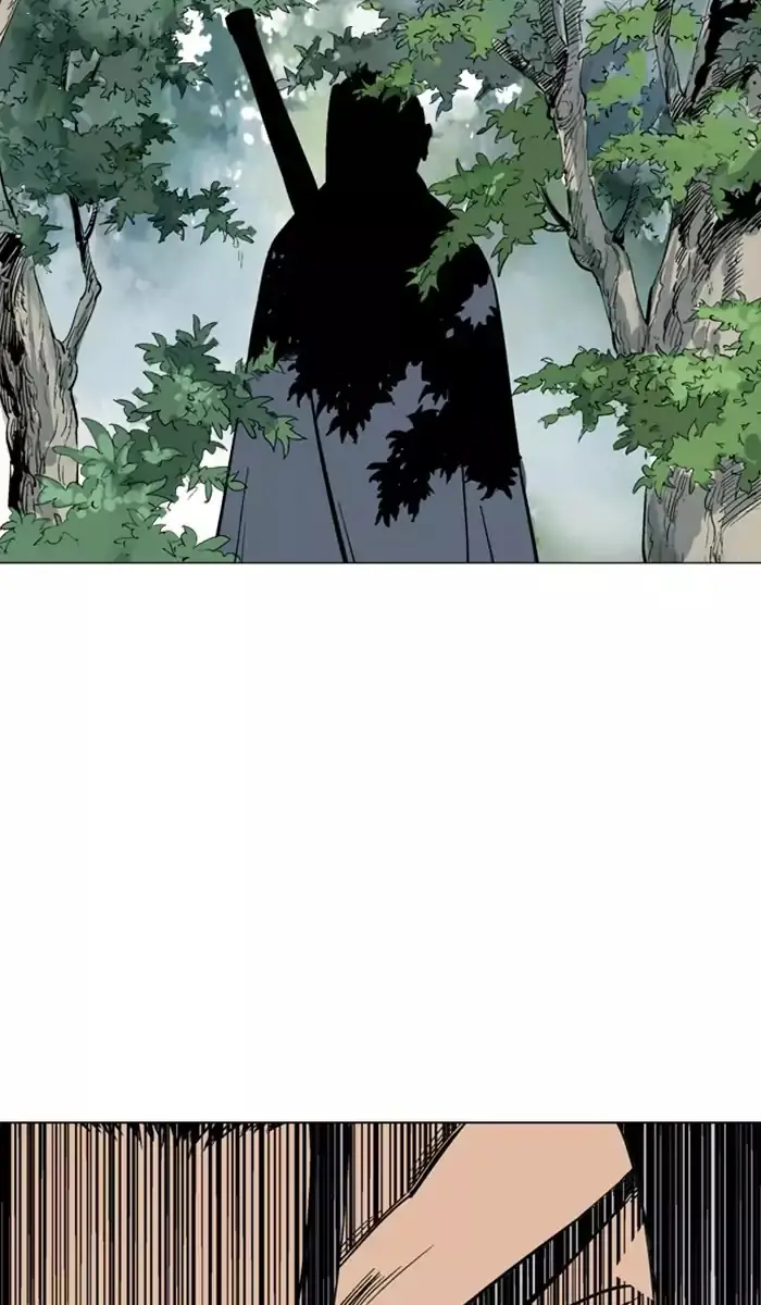 Gosu Chapter 114 Page 27