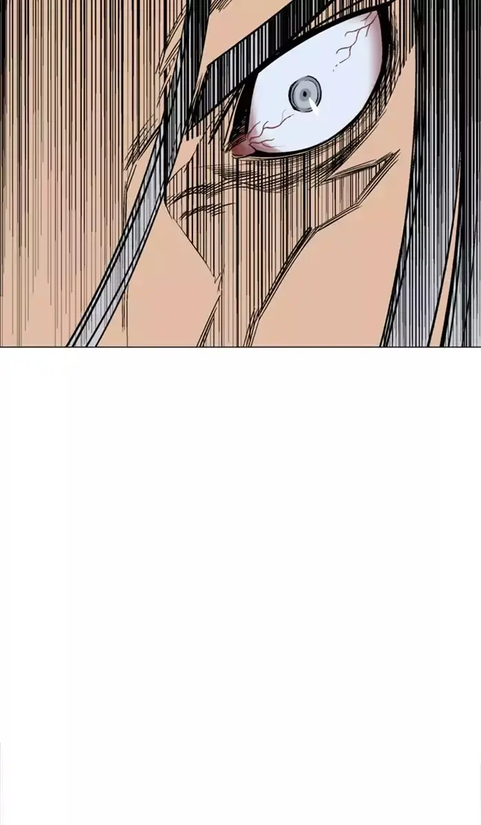 Gosu Chapter 114 Page 28