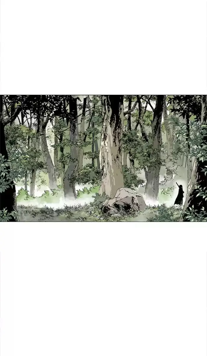 Gosu Chapter 114 Page 29