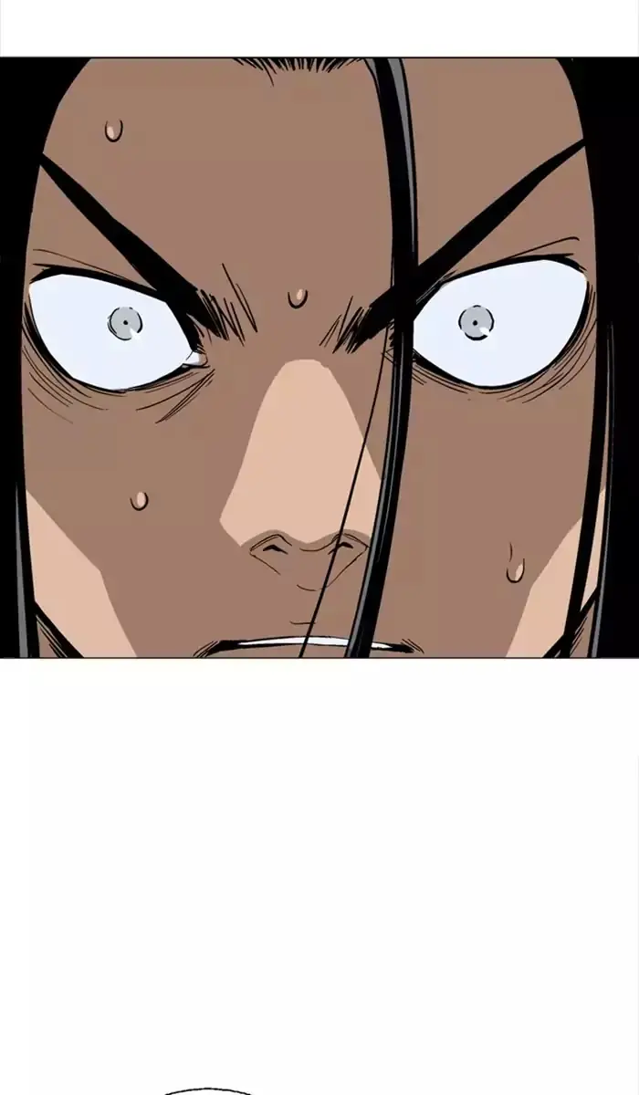 Gosu Chapter 114 Page 47