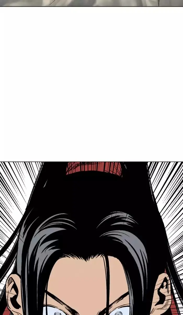 Gosu Chapter 114 Page 66