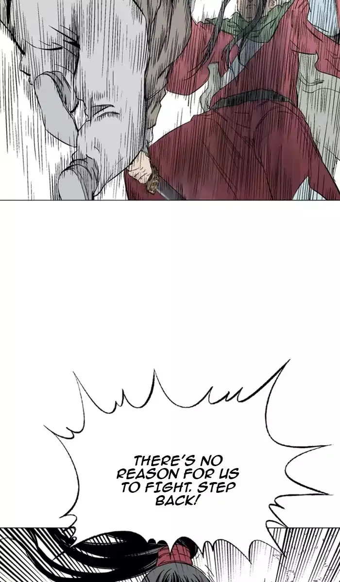 Gosu Chapter 114 Page 71