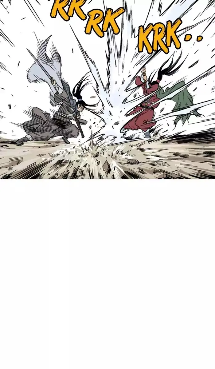 Gosu Chapter 114 Page 74