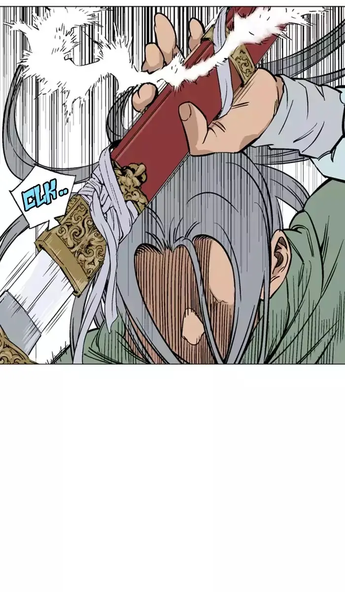 Gosu Chapter 114 Page 75