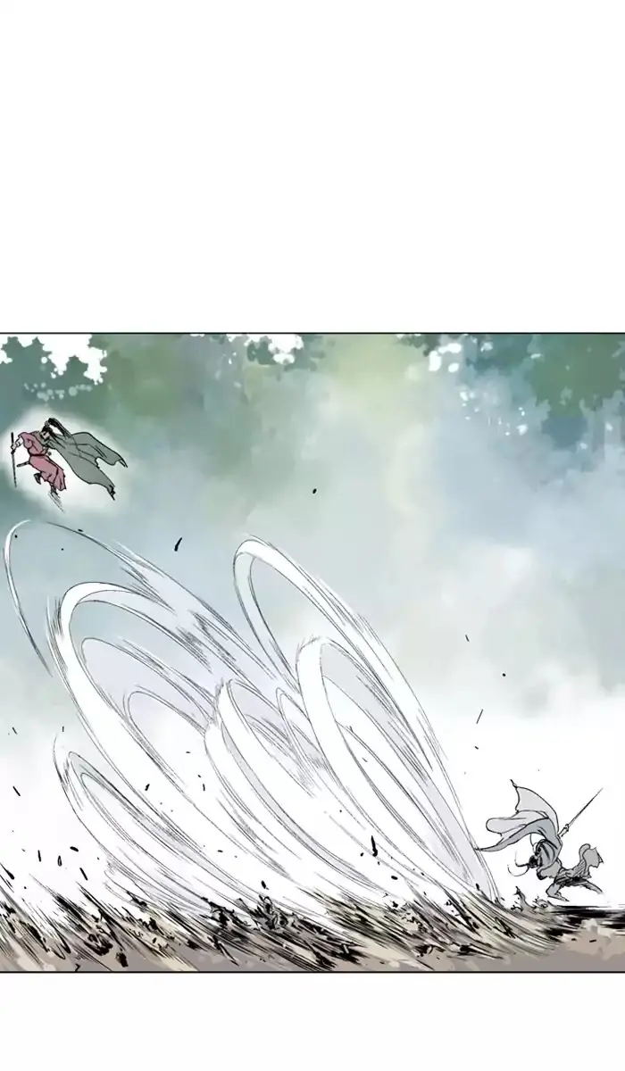 Gosu Chapter 114 Page 79