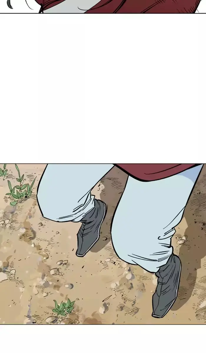 Gosu Chapter 114 Page 82