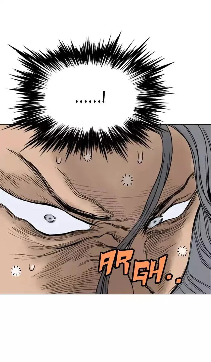 Gosu Chapter 114 Page 87