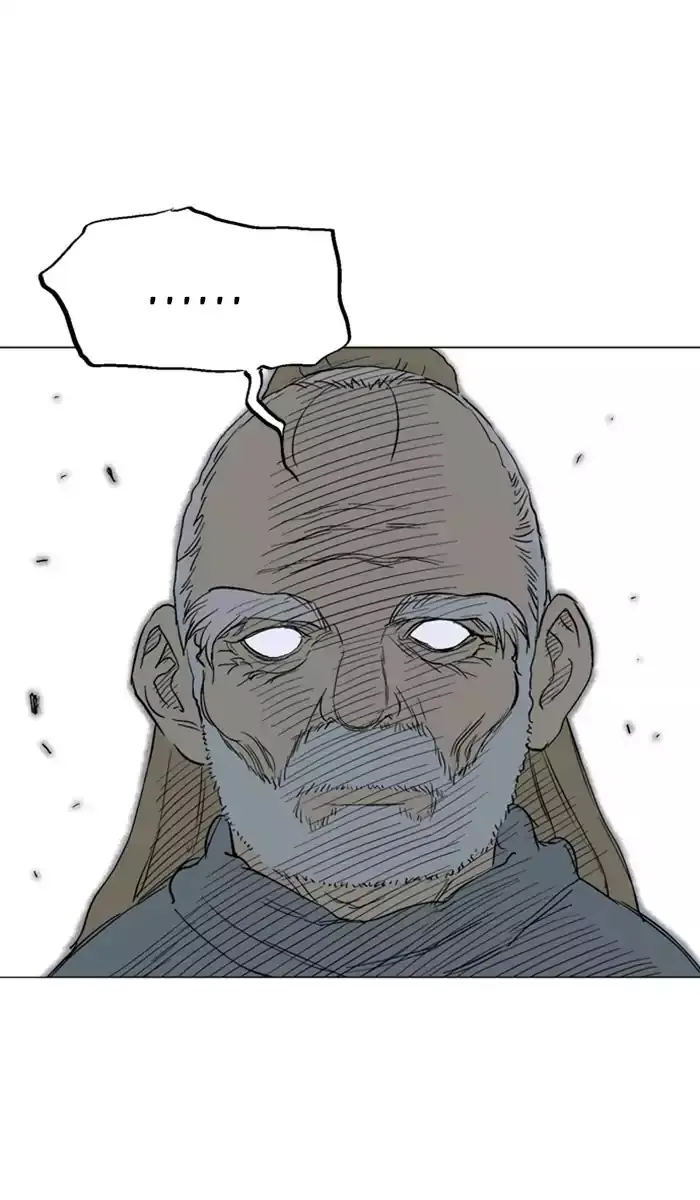 Gosu Chapter 114 Page 88