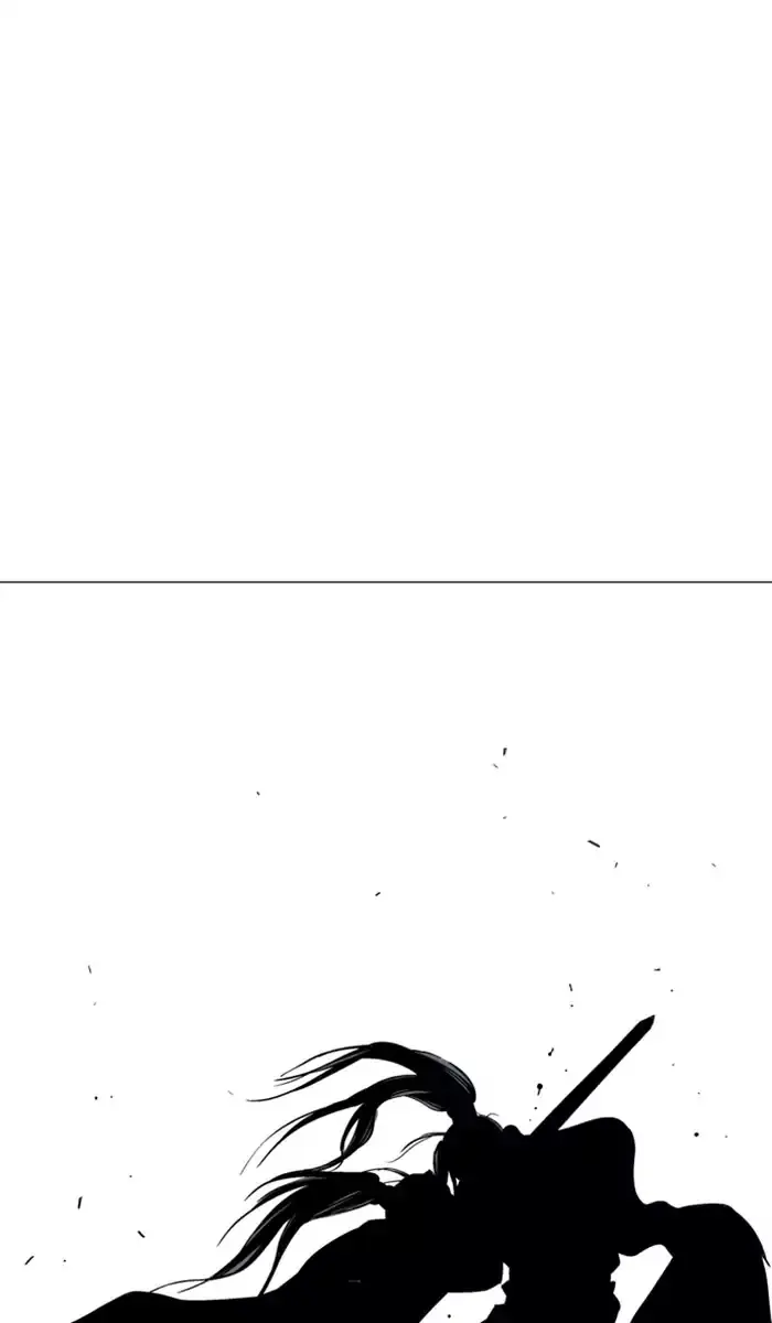 Gosu Chapter 114 Page 95