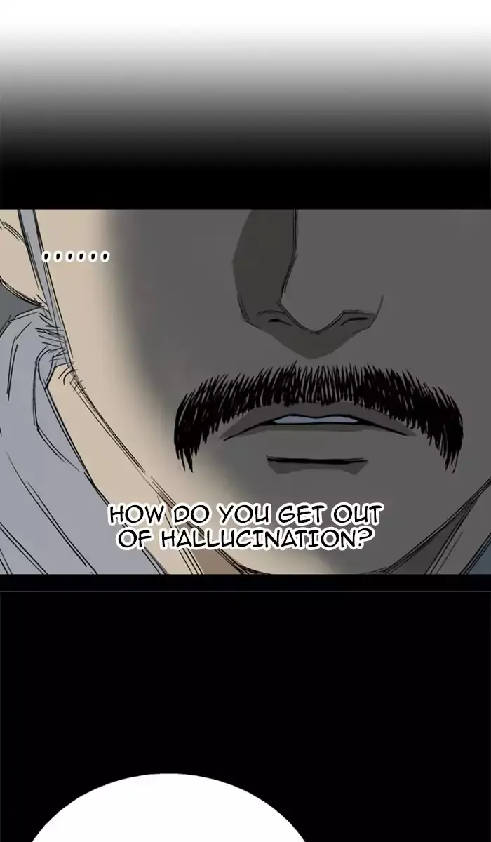 Gosu Chapter 115 Page 2