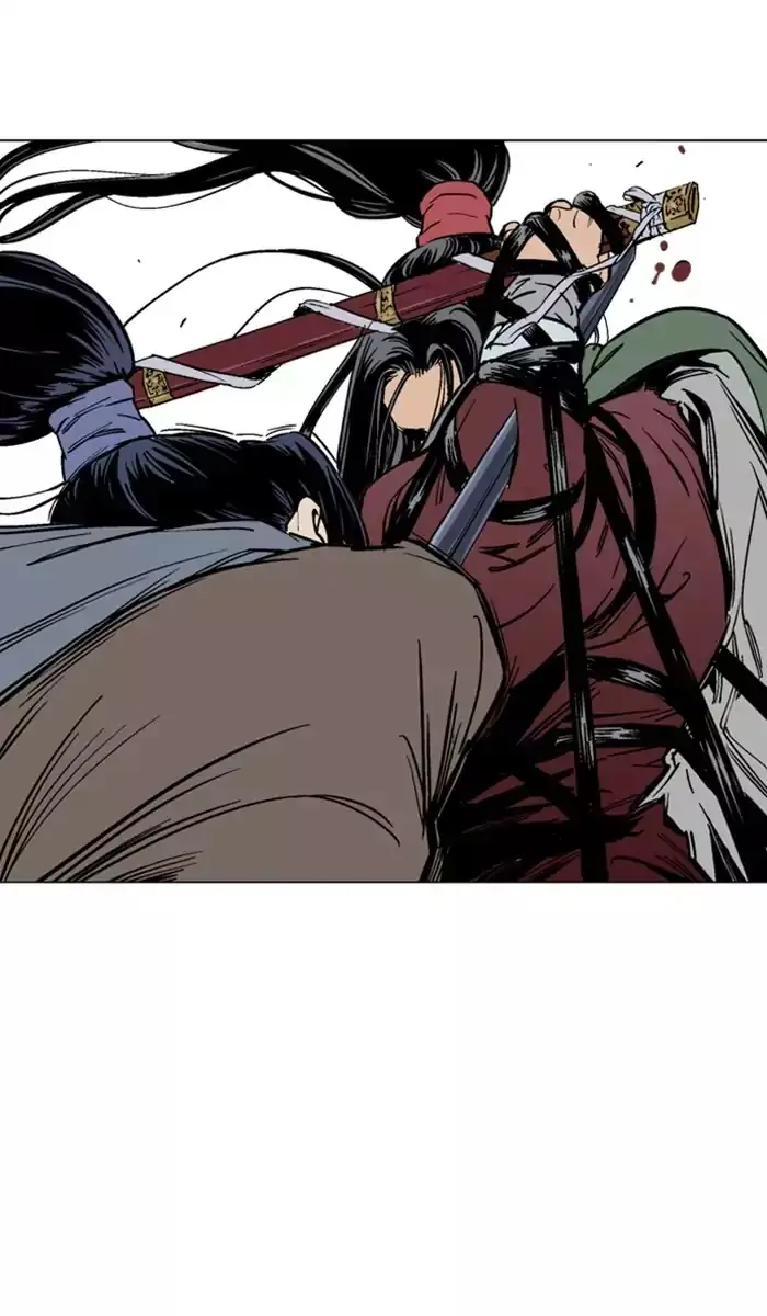 Gosu Chapter 115 Page 20