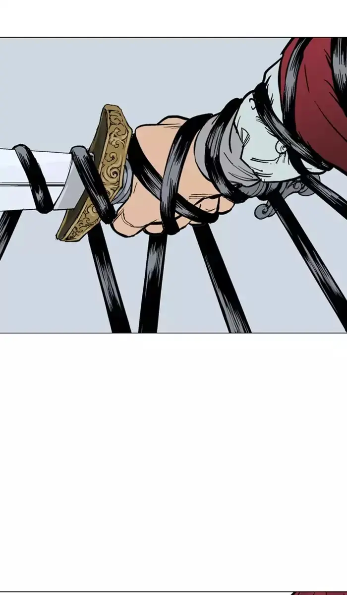 Gosu Chapter 115 Page 22