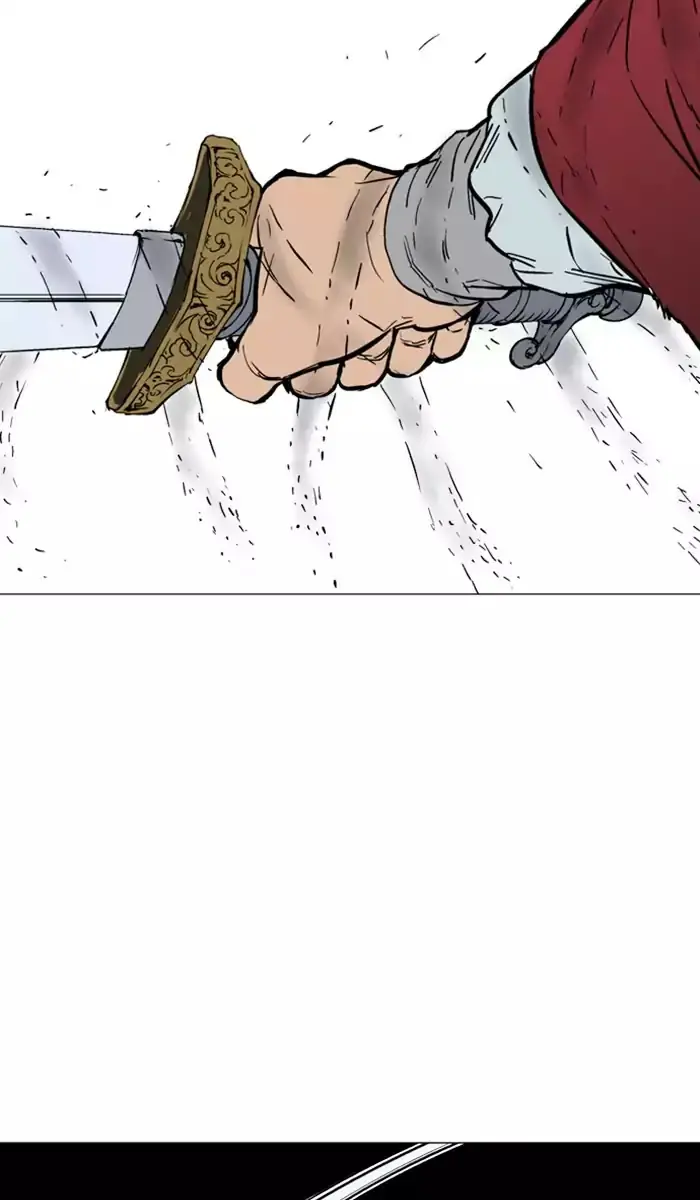 Gosu Chapter 115 Page 23