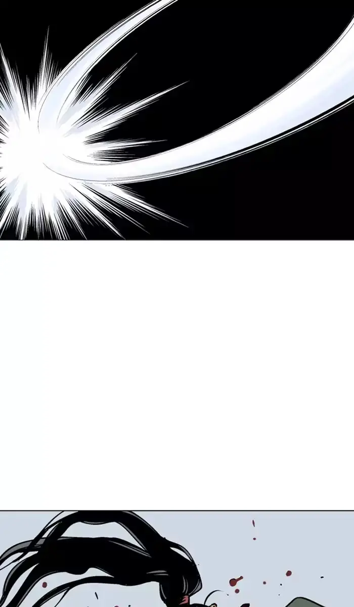 Gosu Chapter 115 Page 24