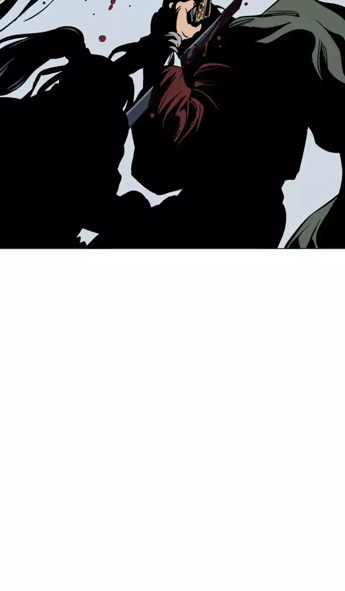 Gosu Chapter 115 Page 25