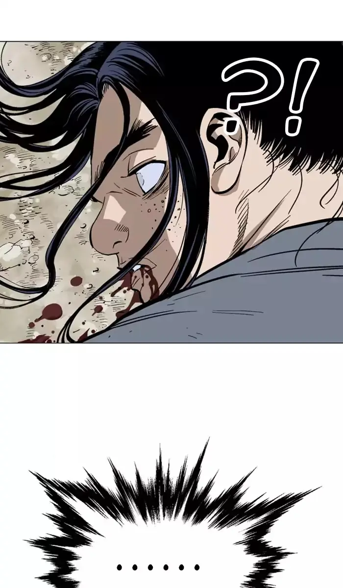 Gosu Chapter 115 Page 34