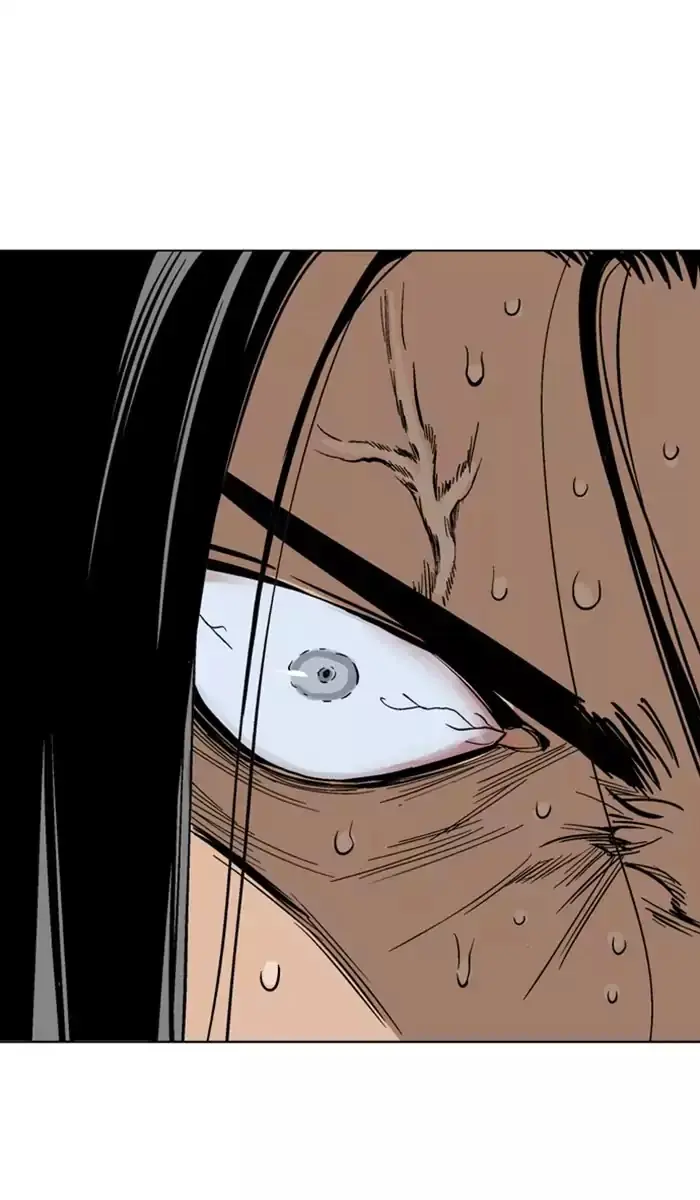 Gosu Chapter 115 Page 46