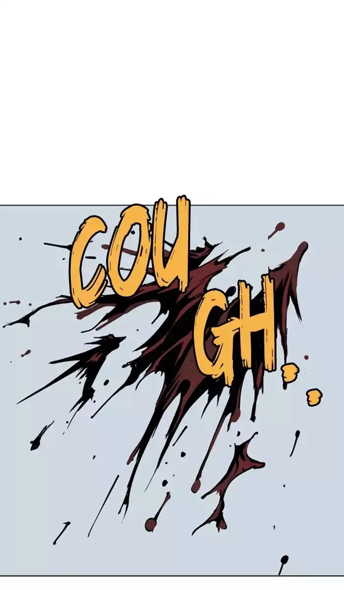 Gosu Chapter 115 Page 47