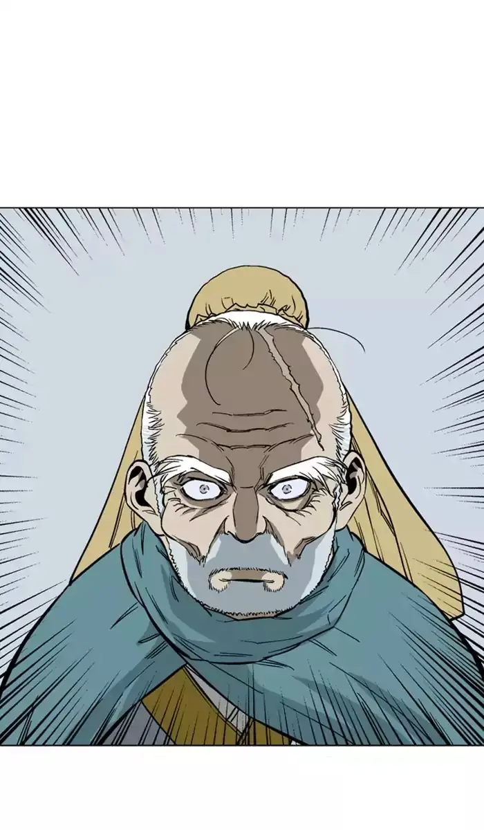 Gosu Chapter 115 Page 62