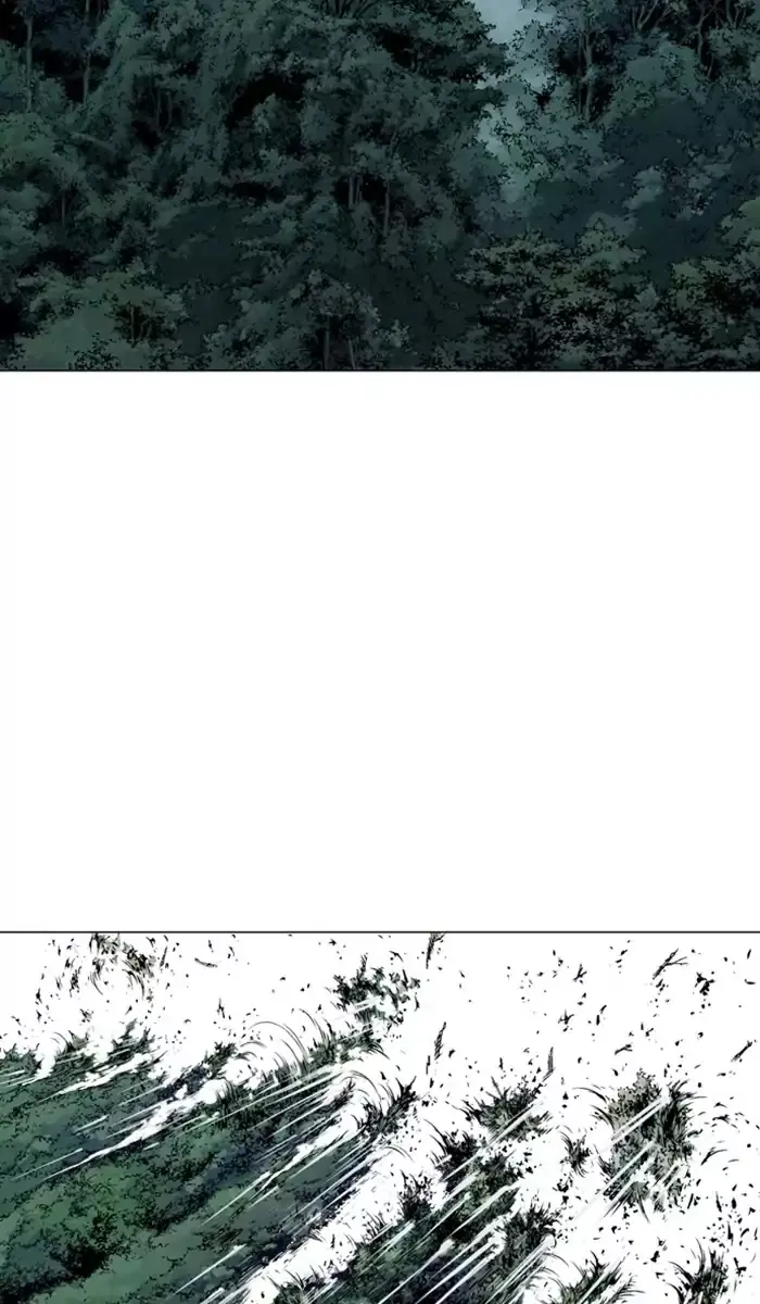 Gosu Chapter 115 Page 72