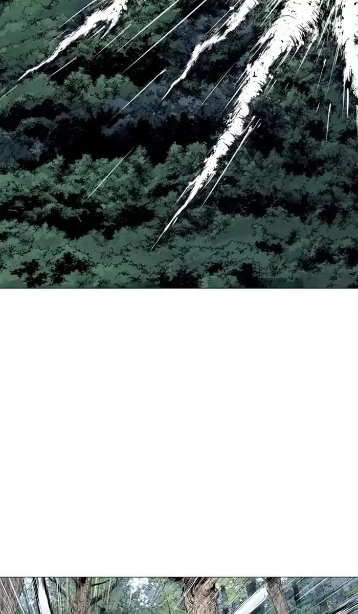 Gosu Chapter 115 Page 73