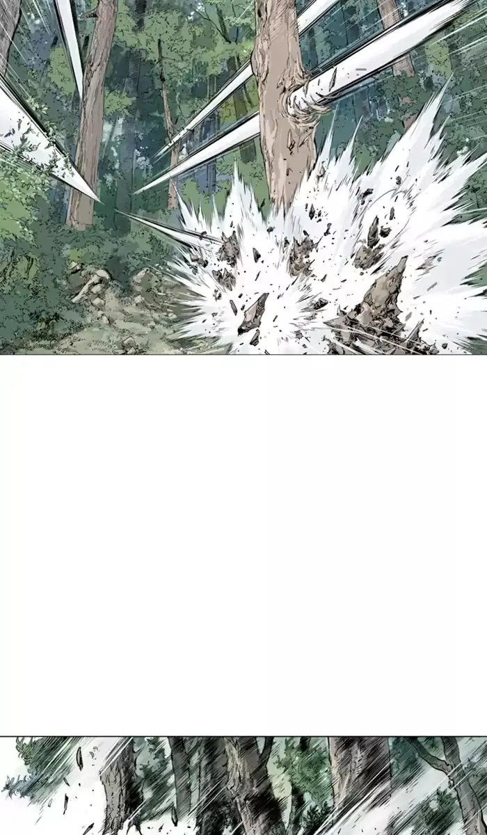 Gosu Chapter 115 Page 74