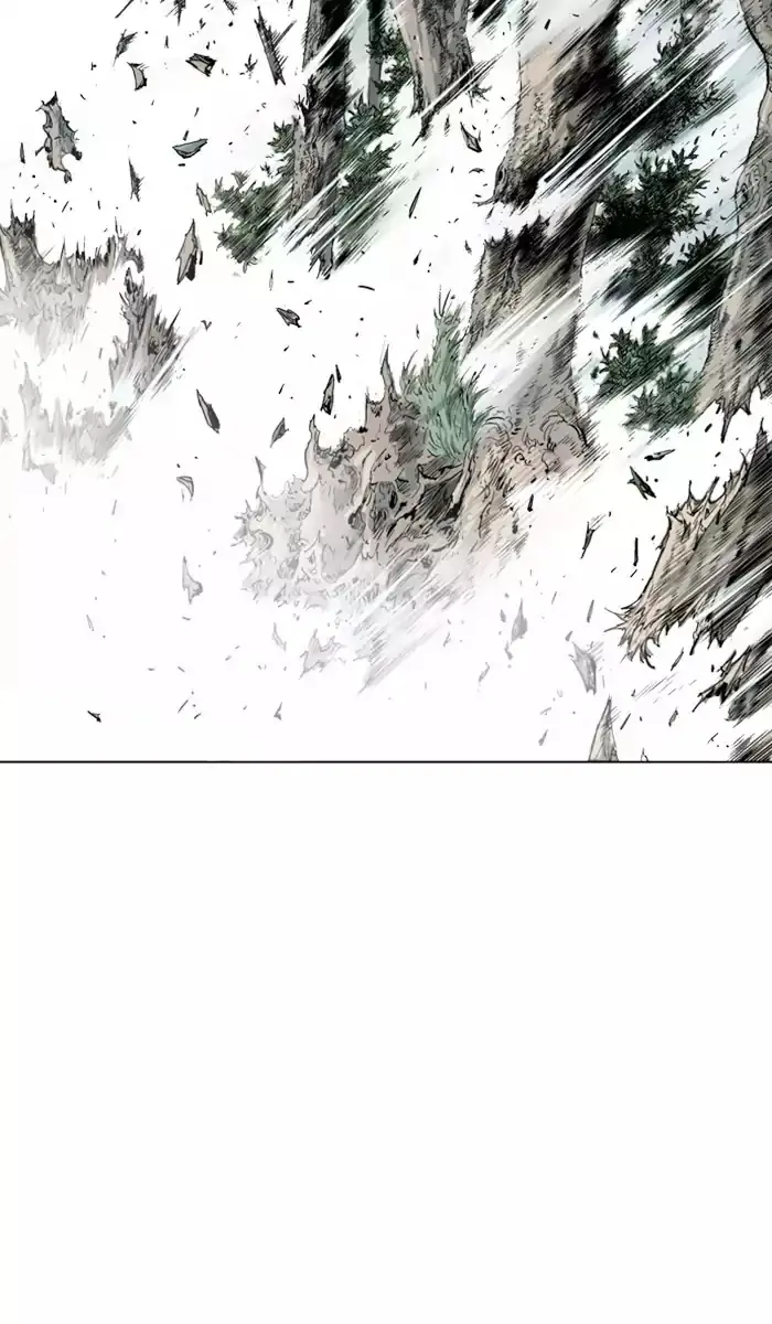 Gosu Chapter 115 Page 75