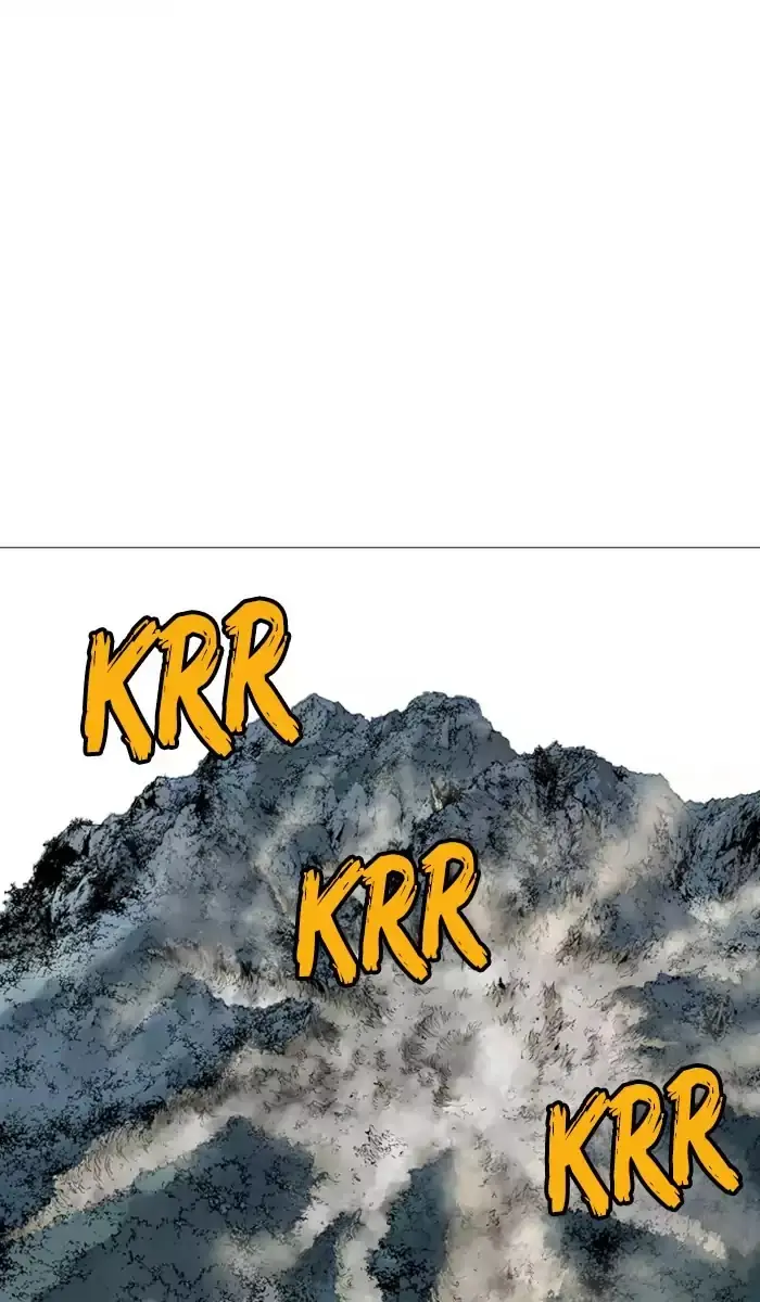 Gosu Chapter 115 Page 77