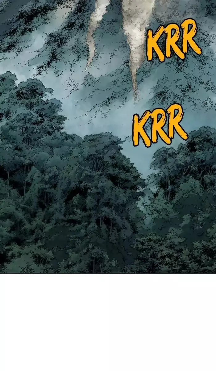 Gosu Chapter 115 Page 78