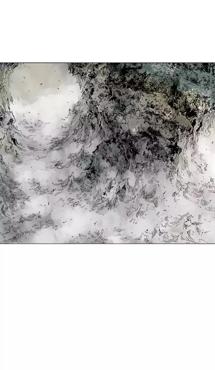 Gosu Chapter 115 Page 79