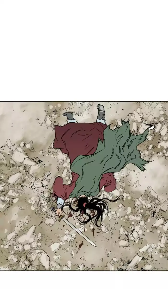 Gosu Chapter 115 Page 81