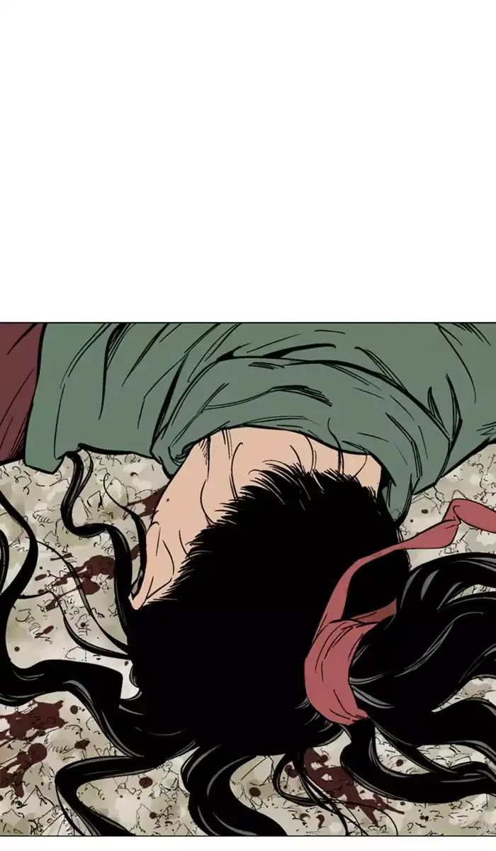 Gosu Chapter 115 Page 82