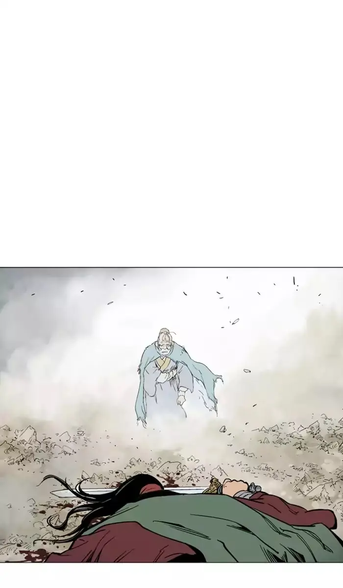 Gosu Chapter 115 Page 83